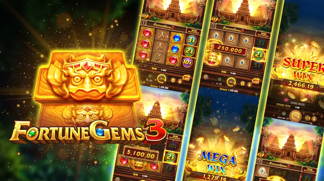 Seamless Mobile Gaming