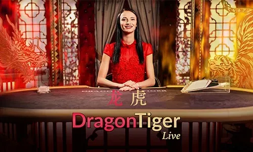 Red Tiger Gaming Logo