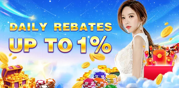 Exclusive Bonuses